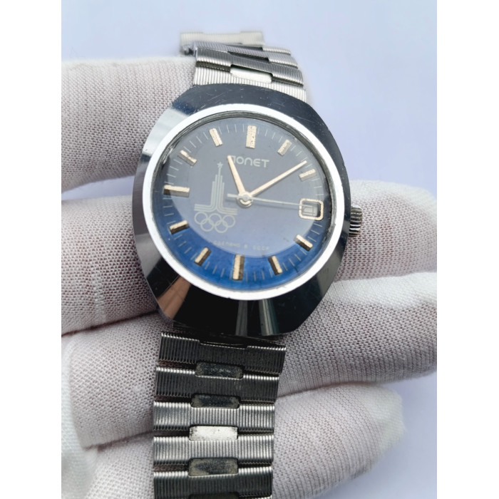 Poljot 2614.2Н Moscow 1980 Summer Olympics Soviet Vintage Watch in Chrome Case