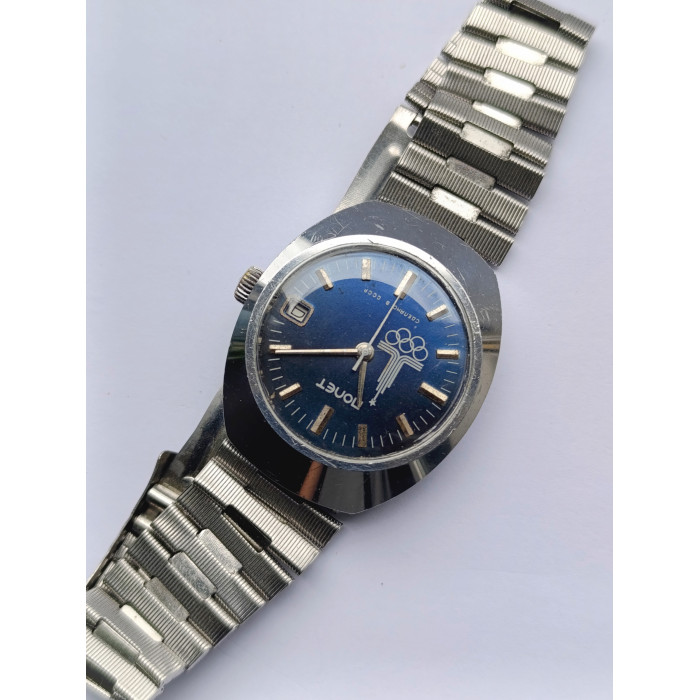 Poljot 2614.2Н Moscow 1980 Summer Olympics Soviet Vintage Watch in Chrome Case