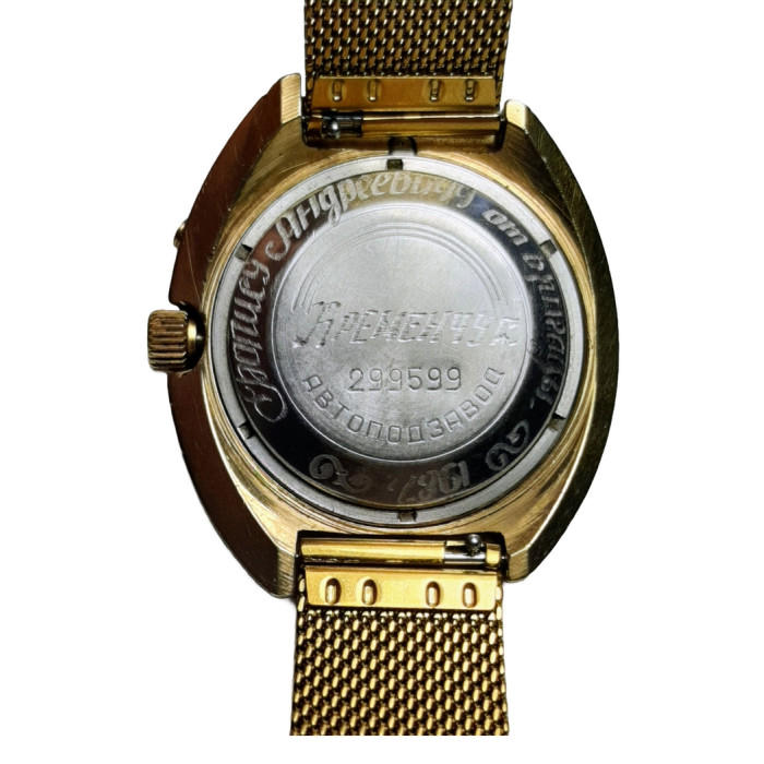 Slava Asymmetry Original Soviet Wristwatch Cal. 2427 Very Rare Soviet Watch