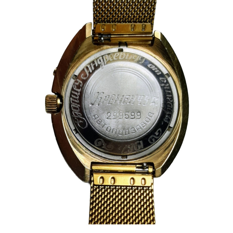 Slava Asymmetry Original Soviet Wristwatch Cal. 2427 Very Rare Soviet Watch Slava Asymmetry Original Soviet Wristwatch Cal. 2427 Very Rare Soviet Watch