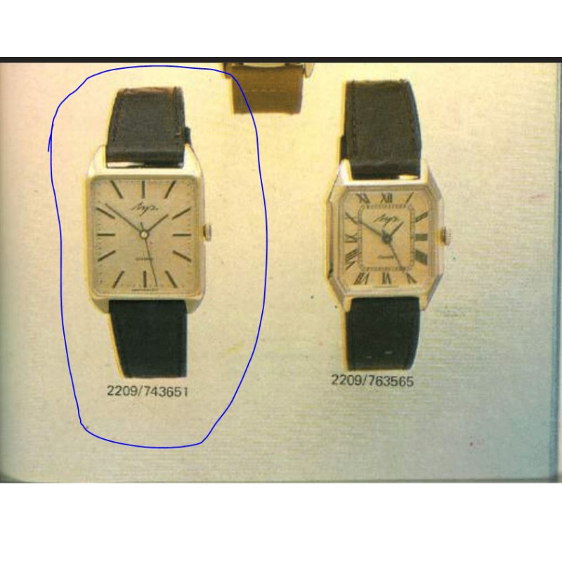 Luch 2209 Soviet Vintsge Watch 23 Jevels Model 743651 Minsk Watch Factory Made in USSR 1980s Luch 2209 Soviet Vintsge Watch 23 Jevels Model 743651 Minsk Watch Factory Made in USSR 1980s