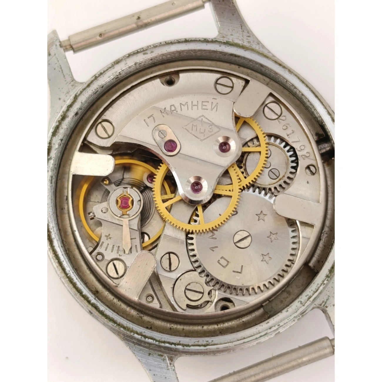 Sportivnye Watch Sportivnye USSR Watch