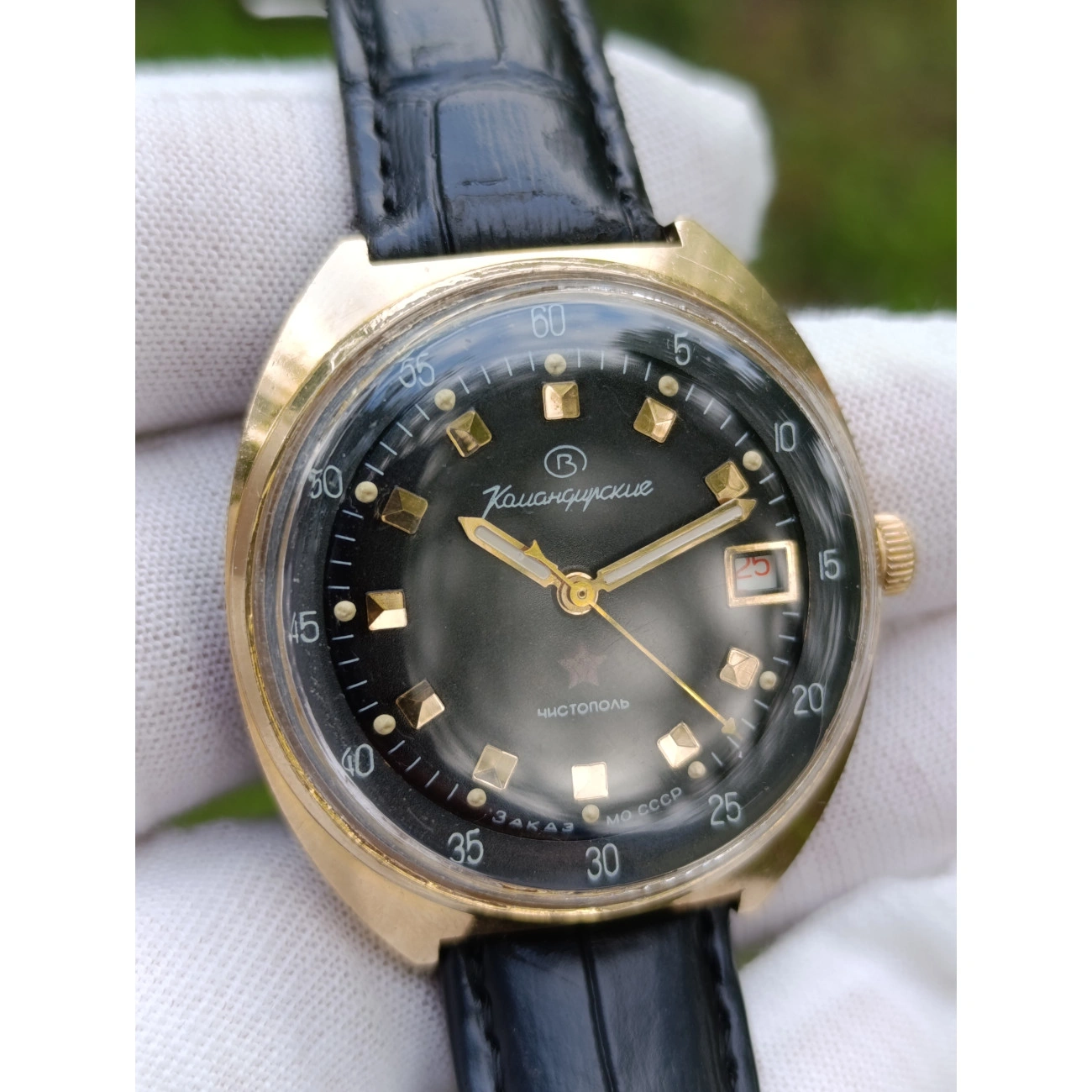 Vostok Komandirskie Soviet Watch