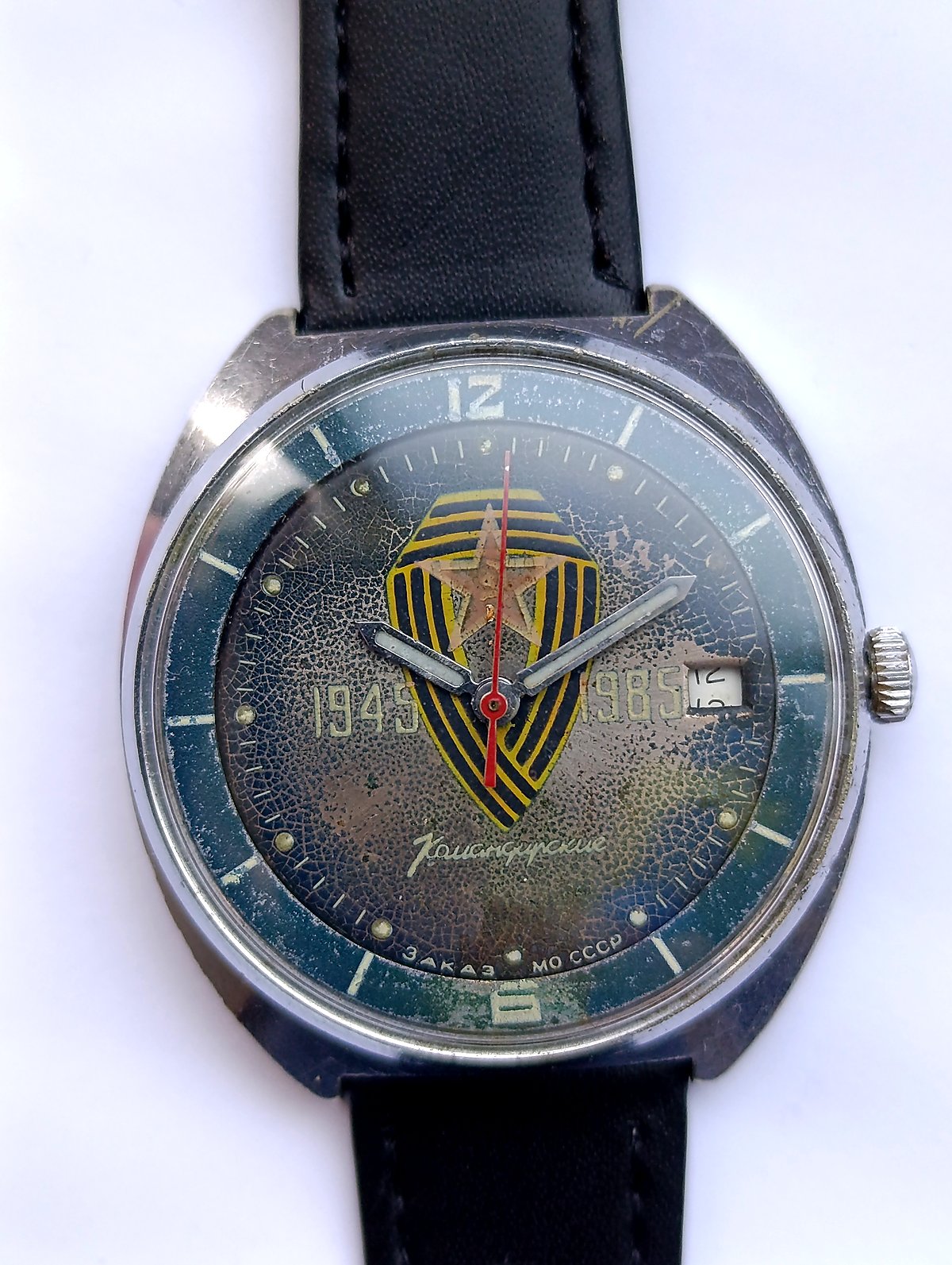 Montre Vostok Komandirskie Vintage - URSS Années 70 - Calibre 2234 Mécanique - Homme